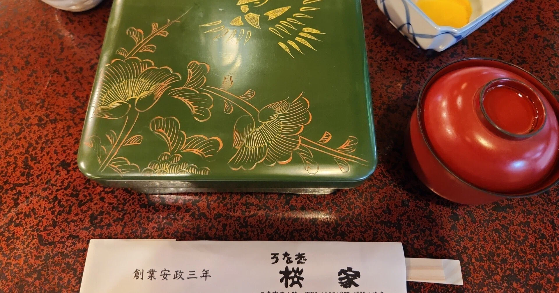 三島 うなぎ 御 三家