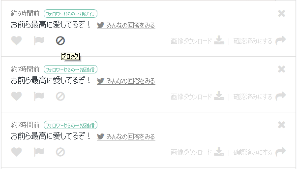 マシュマロが原因でvが引退 もう Vの者はマシュマロのaiをポジティブオンリーにしていいのではという話 しらたま Note マシュマロが原因でvが引退 もう Vの者はマシュマロのaiをポジティブオンリーにしていいのではという話 しらたま Note