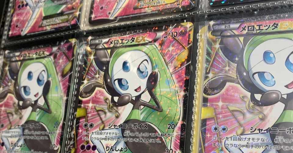 コレクション ポケモン りんしょう ポケモンの壁紙 コレクション ポケモン りんしょう ポケモンの壁紙