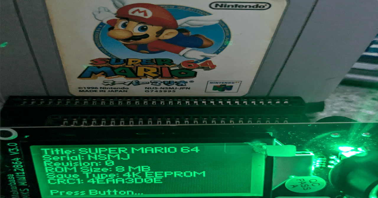 N64、FC、SFC】Cart Reader V5 操作メモ｜ピスタチオ＠北斗動画勢