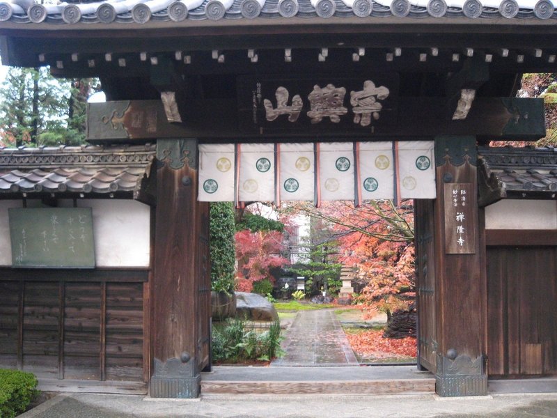 1130東寺町