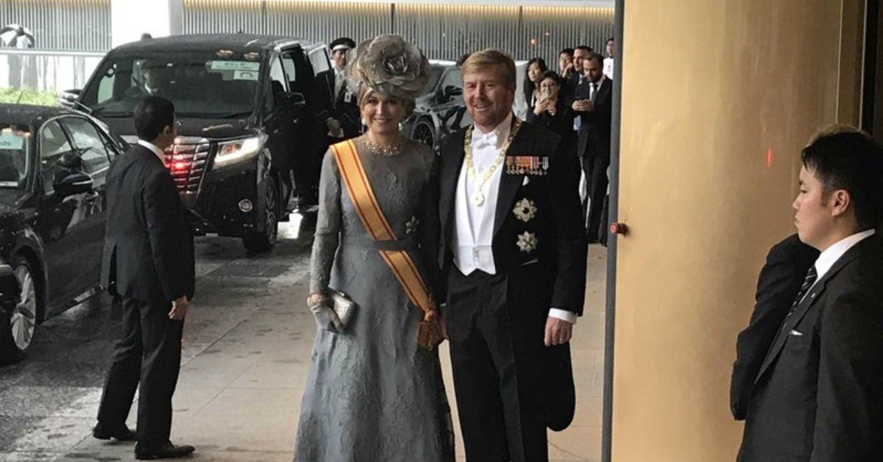 祝 即位の礼 オランダ国王ご夫妻も参列 呉羽パオ Note