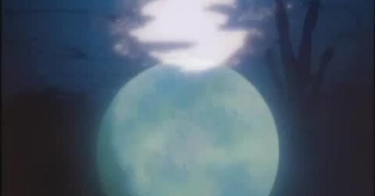 Fly Me To The Moon エヴァンゲリオン Amadeus Himmelstand Note Fly Me To The Moon エヴァンゲリオン Amadeus Himmelstand Note