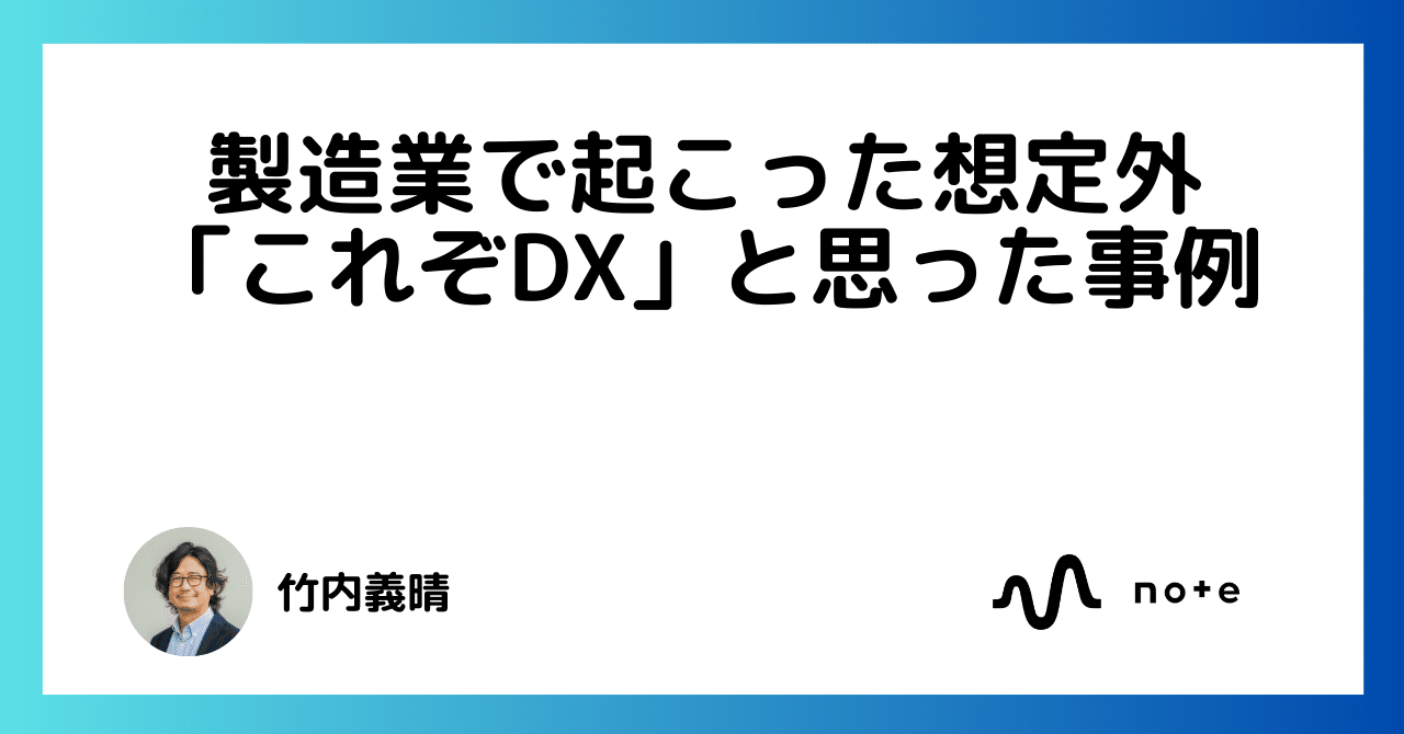 幅49】 宅配ボックス 木目柄 ギブニー2段 鍵付き 盗難防止