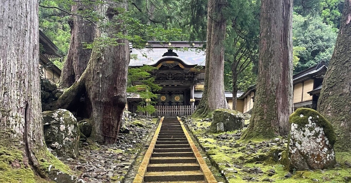 永平寺の坐禅と宿の感動|浄土真宗僧侶の体験記|釋成海@20代僧侶 永平寺の坐禅と宿の感動|浄土真宗僧侶の体験記|釋成海@20代僧侶