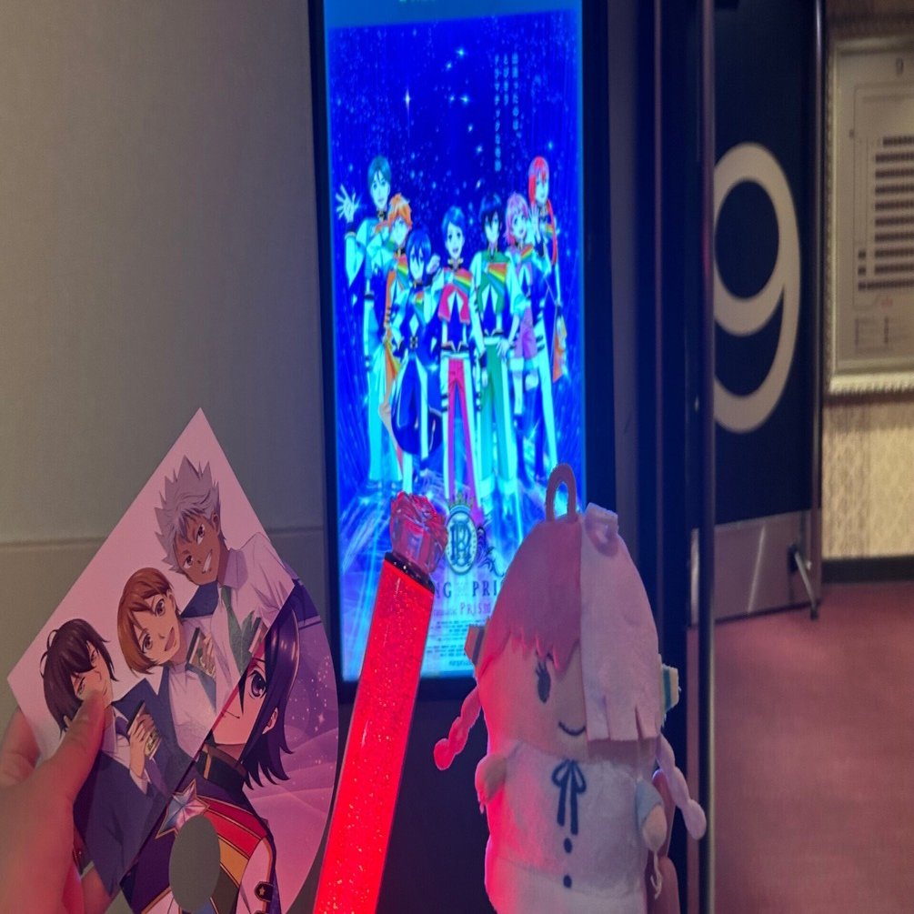 ドギョム エクスカリバー 第3弾 来場者特典 サプライズ上映会 プリズムエリートと行ったキンドラ初見応援上映感想（ネタバレ