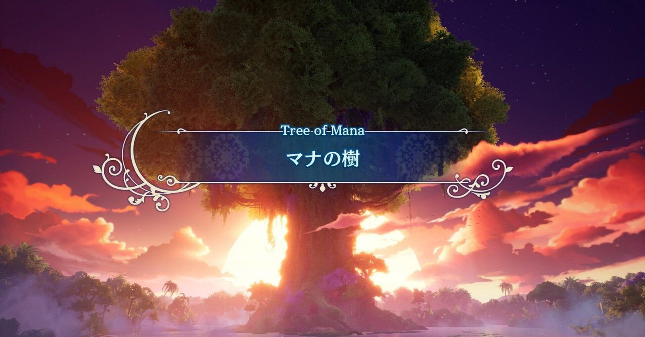 阿羅漢の遺物とナーガ神の聖地　富と幸運を招く女神の御守り　プラタートターウテーン マナの聖域｜富山とあやひーと