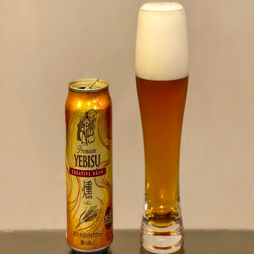 Sapporo Beer's 