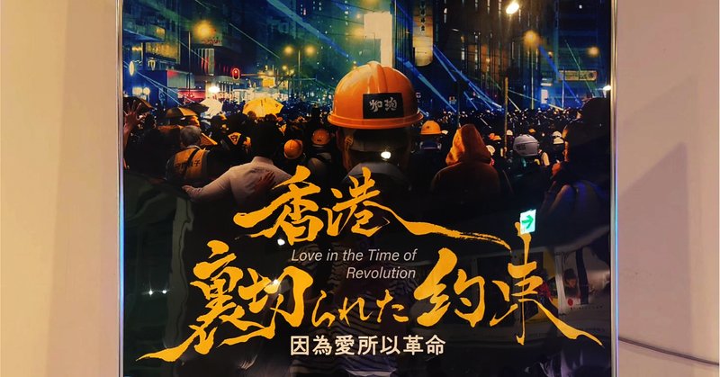 普及版1500円シリーズ 九龍城(クーロンじょう) Amazon.co.jp: 九龍城の殺人 (新潮文庫) : 月原 渉: 本