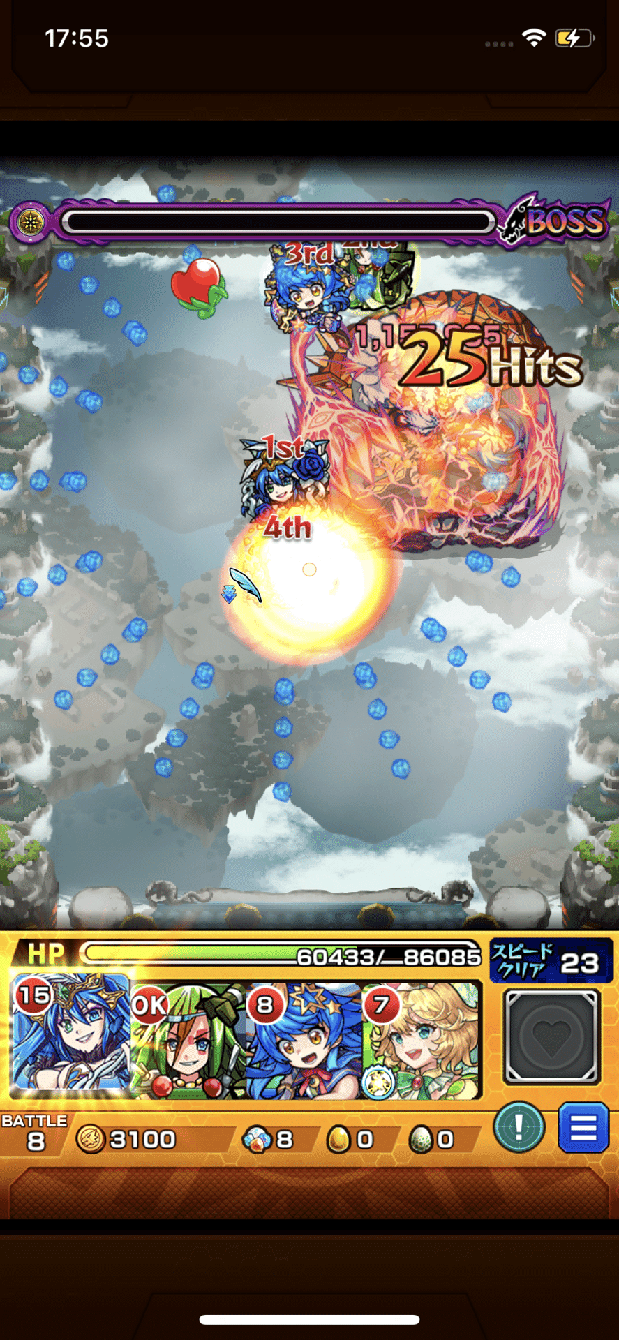 モンスト】終古の霊獣 縛りプレイ｜ツチノコ