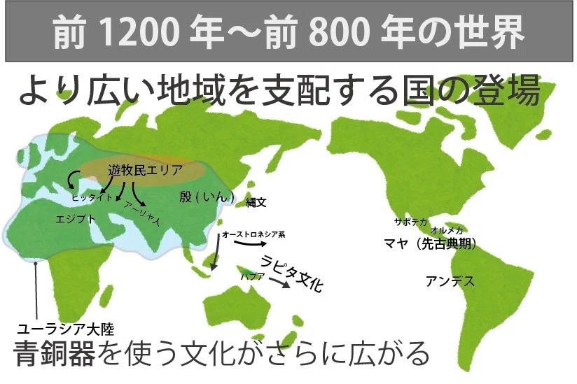 画像21
