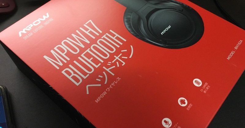 bluetoothヘッドフォン