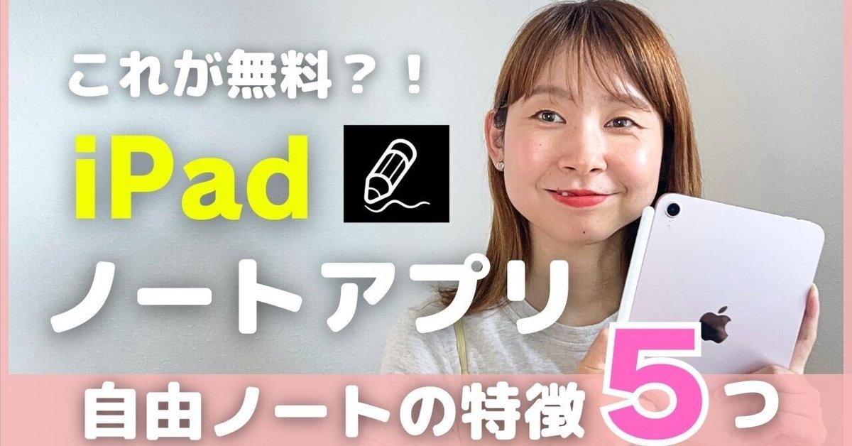みなみん様オーダー確認用ページ