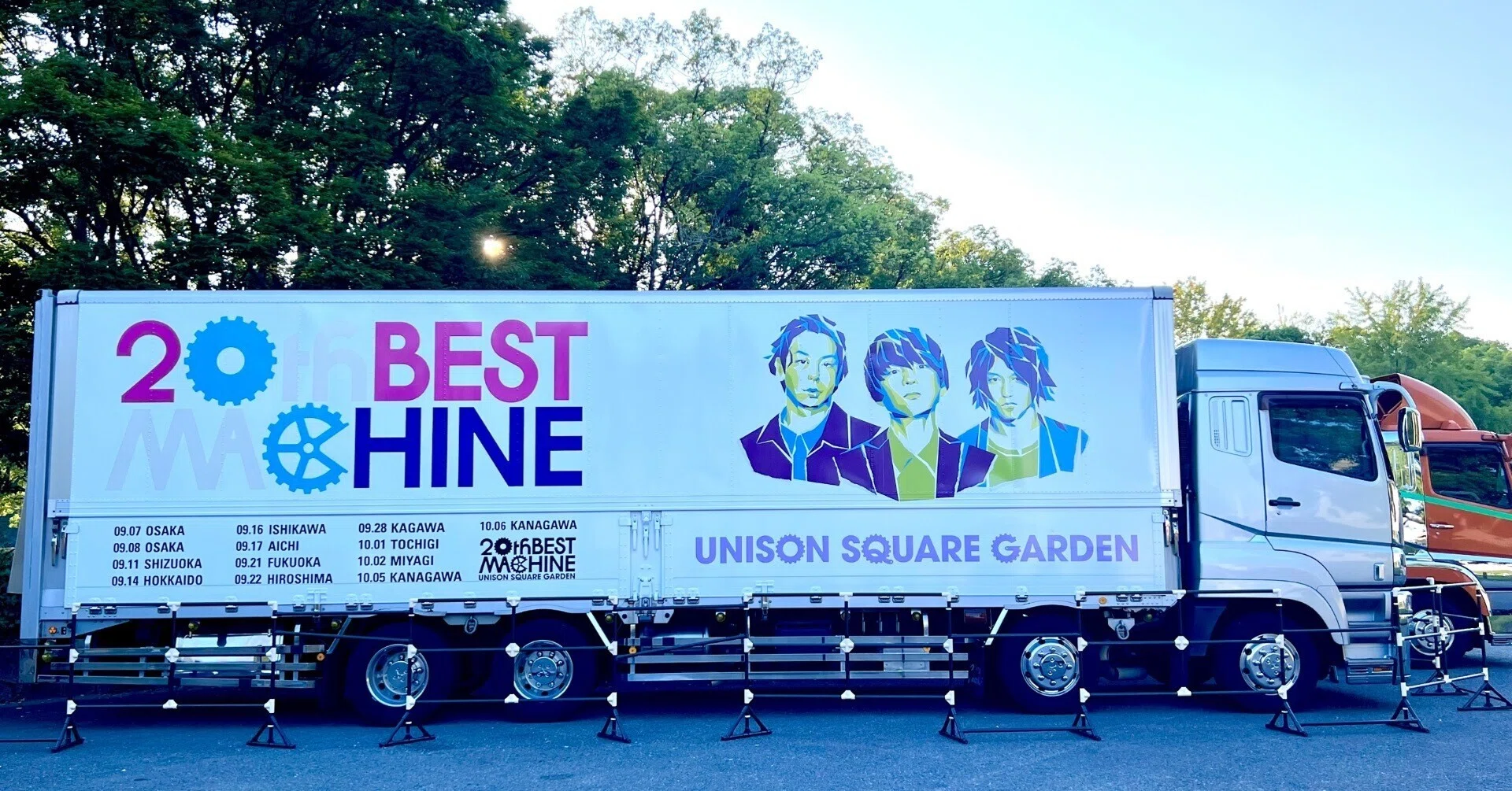 2024.9.7 (Sat.) UNISON SQUARE GARDEN TOUR 2024 