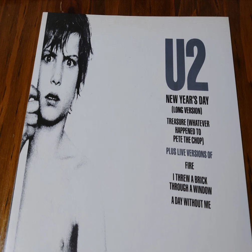 7インチ盤専門店雑記681「U2はお好き？」｜タカヤマ 元ginger.tokyoの