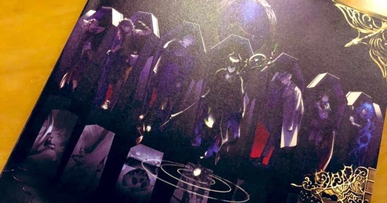 これまでで最高のディズニー ヴィランズ 夢 小説 ディズニー帝国