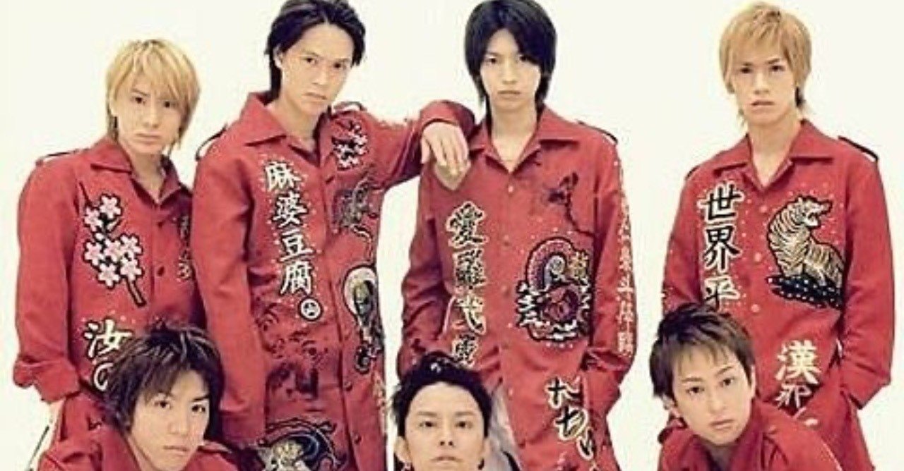 初めて推しの脱退を経験した話 なすび Note