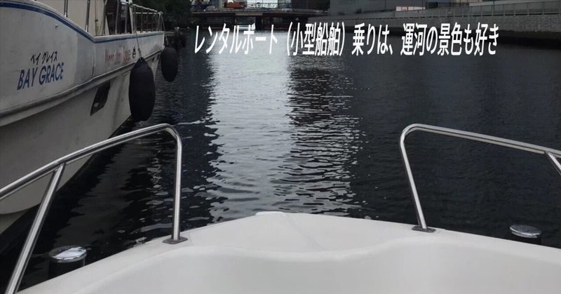 船上の女マリーナ ジョーズ オルカ沈没モデル : r/submechanophobia