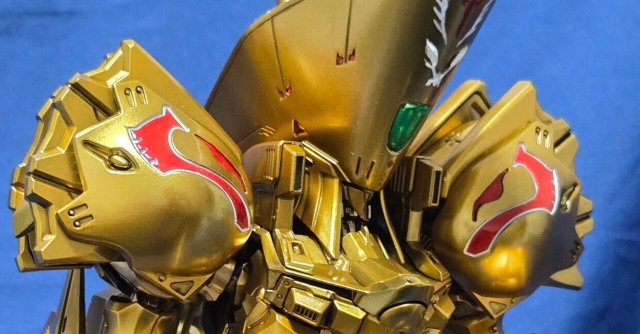 ナイトオブゴールド(制作中) 混色無しの一発塗装で魅せる『ザ・ナイト・オブ・ゴールド』をオート