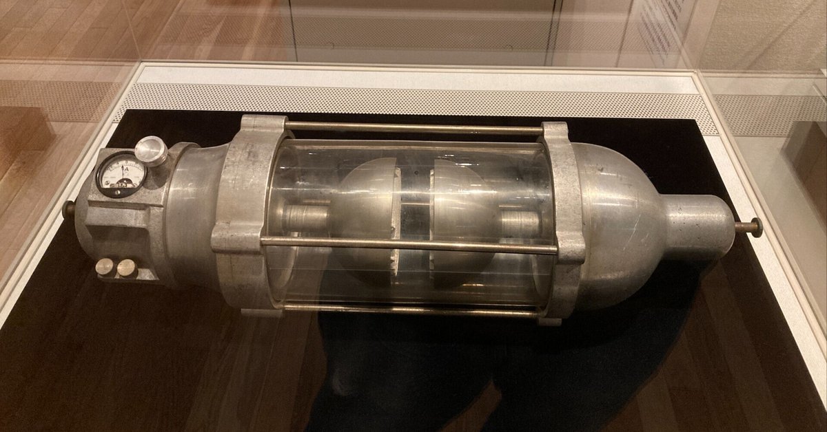 特撮のDNA in 信州上田展」に行ってきた｜大塚敏之｜星野リゾート