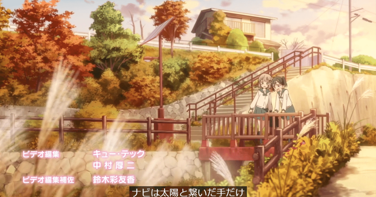 ヤマノススメ 飯能祭り　ここな　ハードカバーノート ヤマノススメ 飯能祭り ここな ハードカバーノート キャラクター