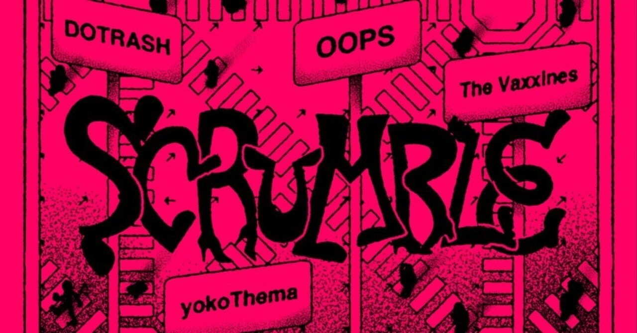 【廃盤未開封】ボビングヘッド　COUNT CHOCULA 240476edce7ee002eafae19c500bc8