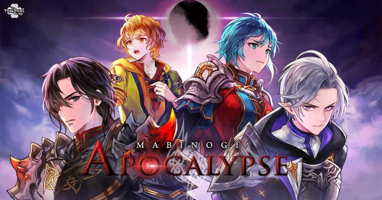 G22 ベインについて 煮えたぎる溶岩の底から Note G22 ベインについて 煮えたぎる溶岩の底から Note