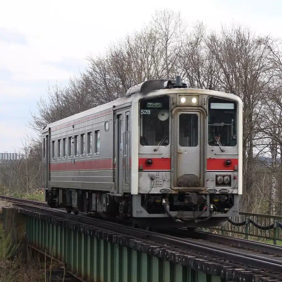 そーたの鉄道