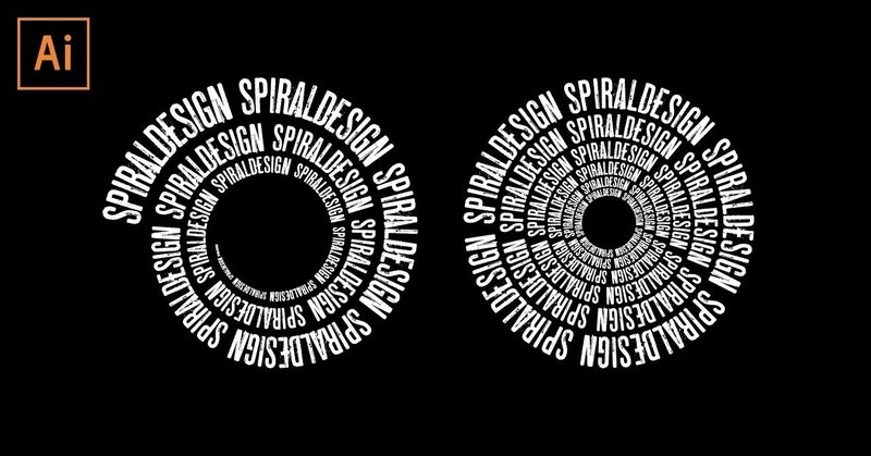 スパイラルテキストメイキング イラストレーターで制作 Adobe Illustrator Cc 19 Tutorial Video トミー Tomcreative Note
