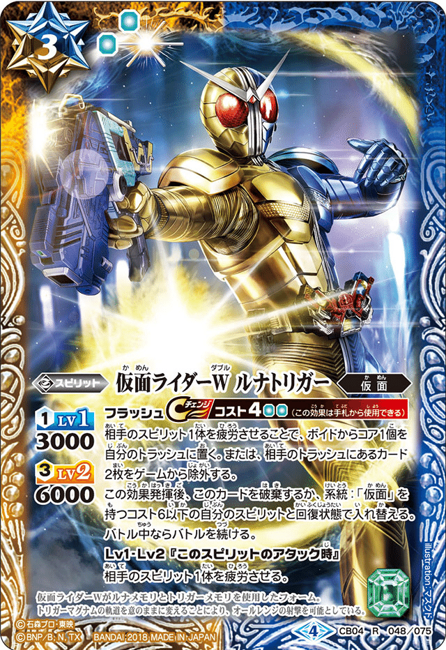 ライダーカップ間近!!】最速先2!?-W解説-|てぃーすぴ ライダーカップ間近!!】最速先2!?-W解説-|てぃーすぴ