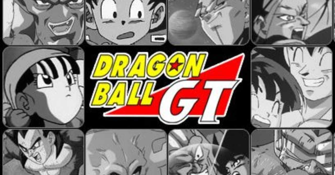 ドラゴンボールgt の新着タグ記事一覧 Note つくる つながる とどける