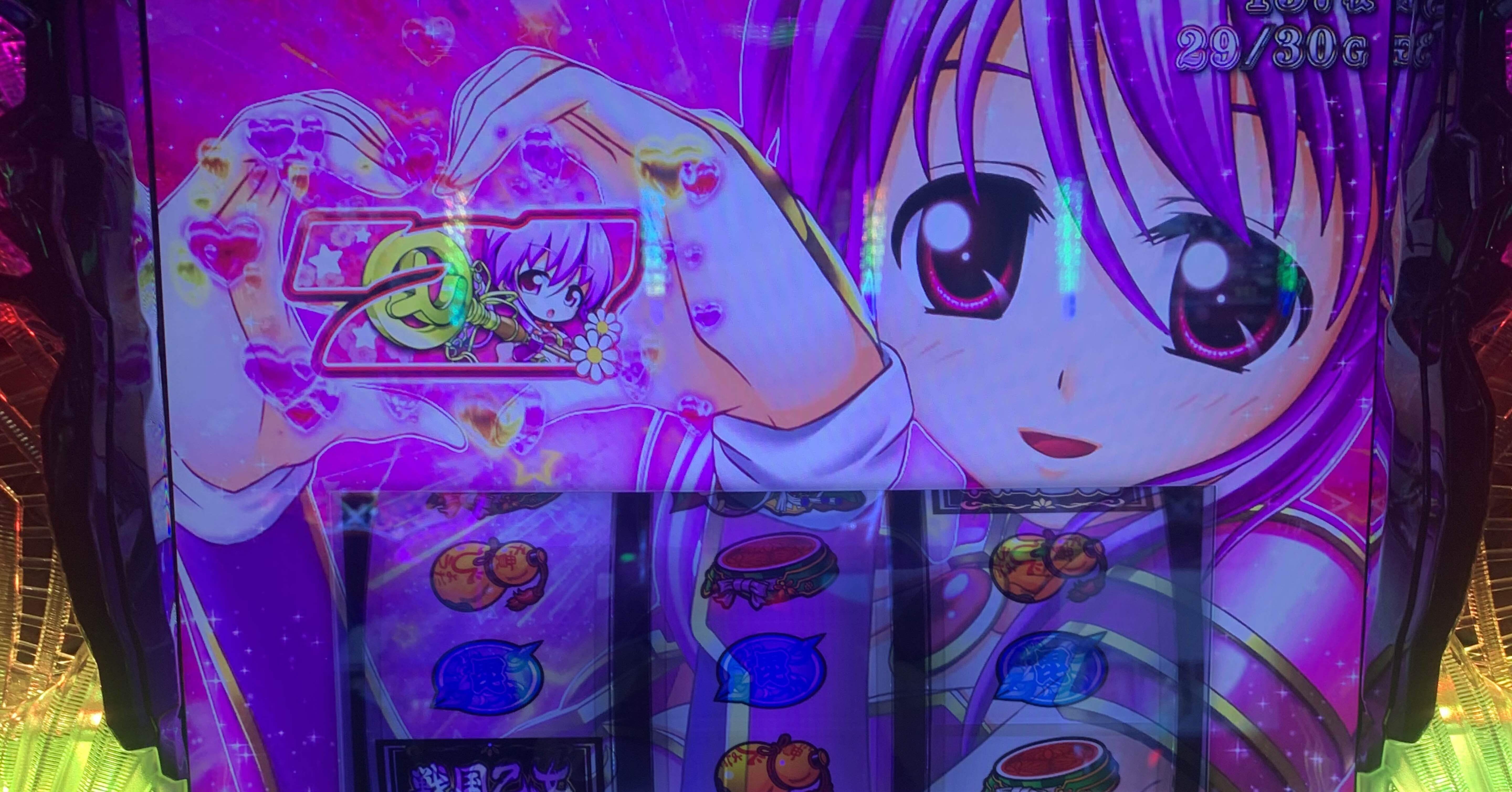 9月8日】L 戦国乙女4｜S@スロ垢 【slomemo】