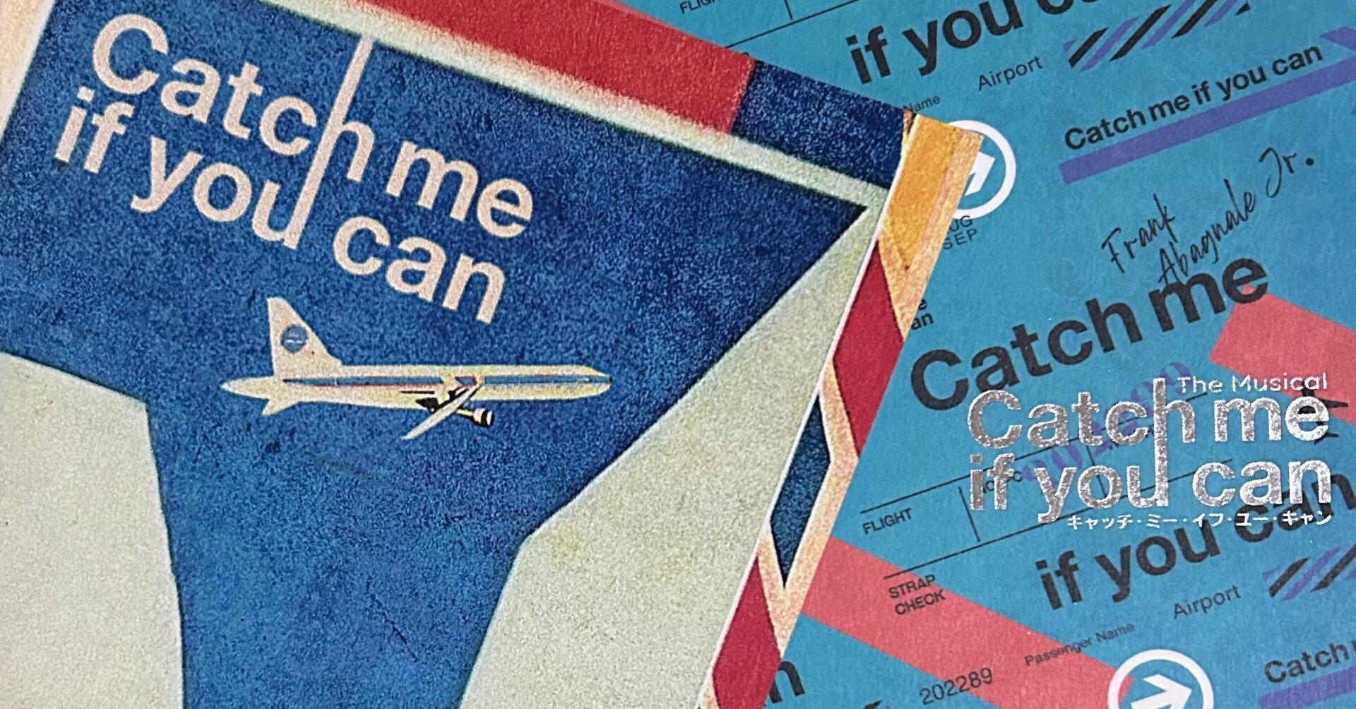 ミュージカル Catch me if you can への重めの気持ちと観劇記録 〜1幕