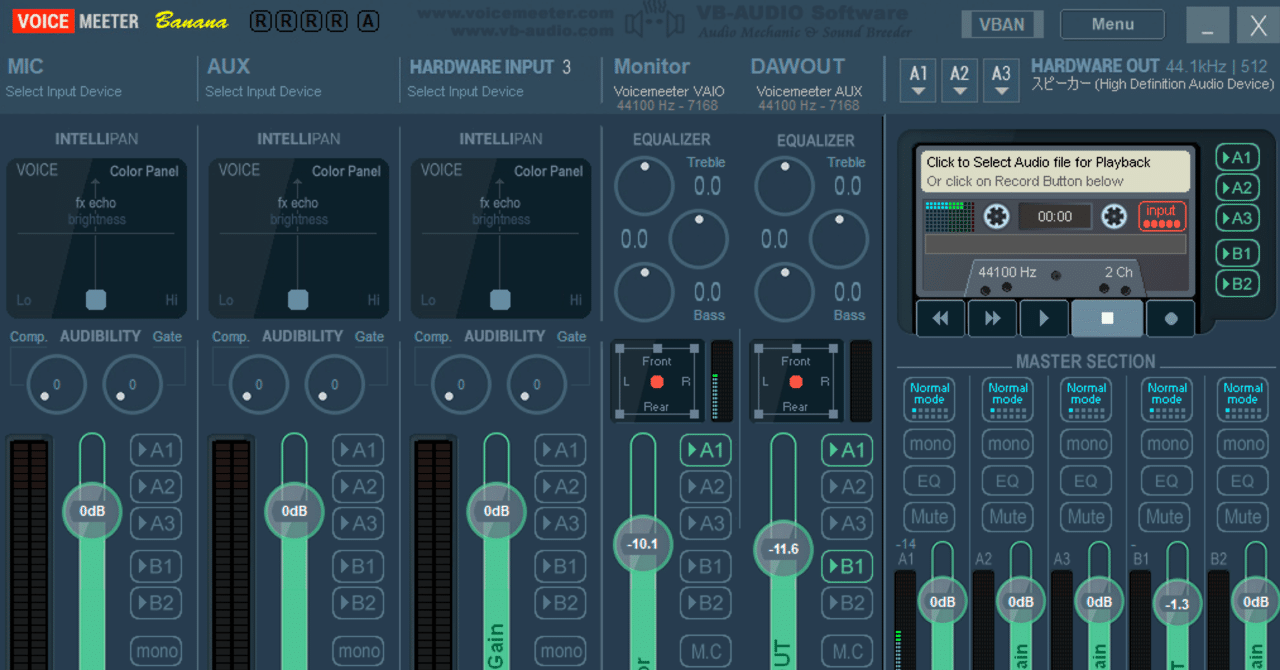 Dawの音を配信する方法 Win10編 かわせみ Note