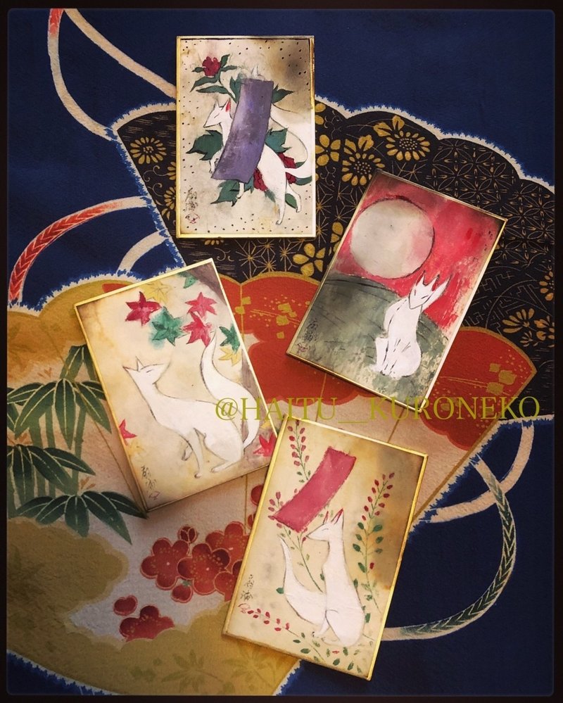 白狐花札 扇浦レミイ 妖怪画家 Note 白狐花札 扇浦レミイ 妖怪画家 Note