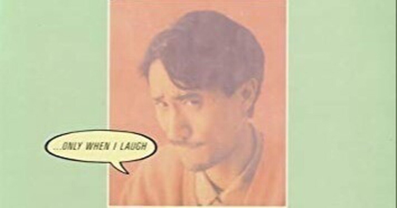 高橋幸宏】ONLY WHEN I LAUGH｜アッシュ・スミス 【忘却