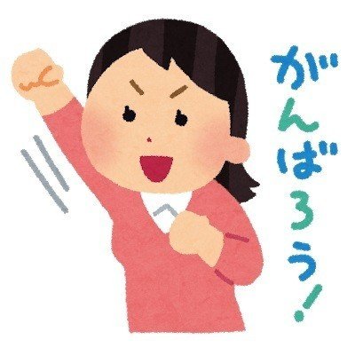 ネイティブに近い韓国語を3ヶ月で覚える3つの方法 藤咲理子 韓国loveの中の人 Note