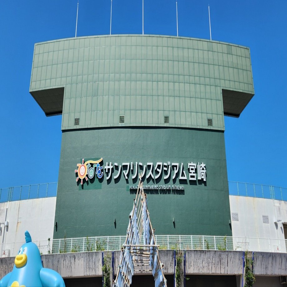 九州食いだおれ？ツアー2日目(ひなたフェス2024 DAY1@20240907ひなた