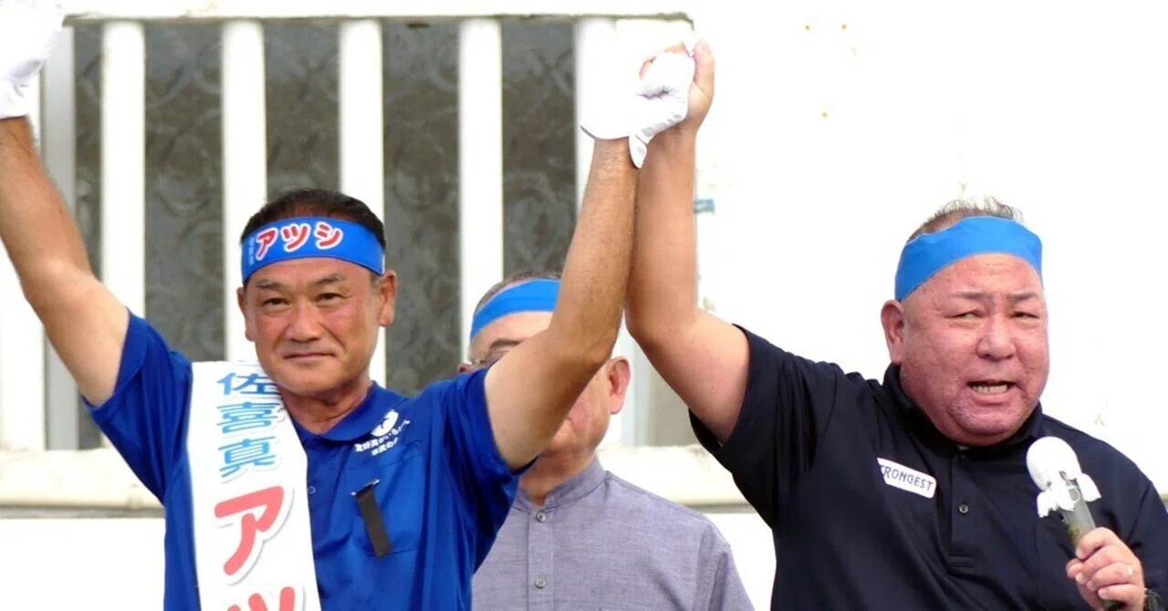 【選挙ウォッチャー】 宜野湾市長選2024・分析レポート。｜チダイズム