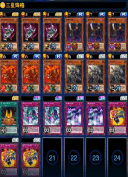 リンクス史上やばかった スキル ランキングトップ3 Ryu Note リンクス史上やばかった スキル ランキングトップ3 Ryu Note