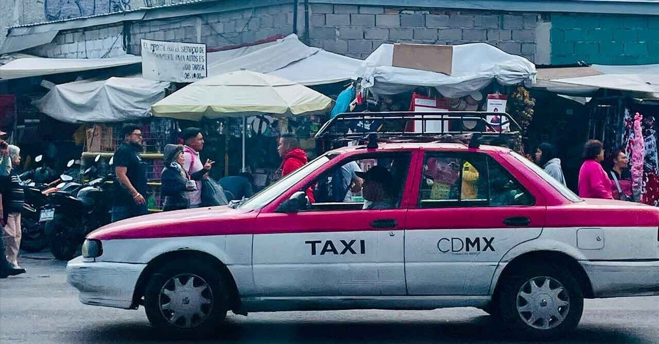 メキシコ21点まとめ