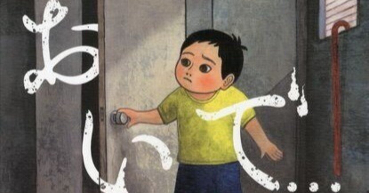 ワールドチャンピオンシップ大阪 Fabled Event パッケージ プロモ ワールドチャンピオンシップ大阪 Fabled Event パッケージ プロモ