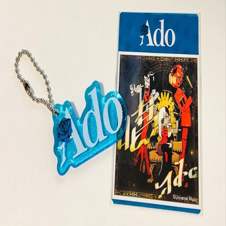 Adoとの出会いの話｜ふじわら