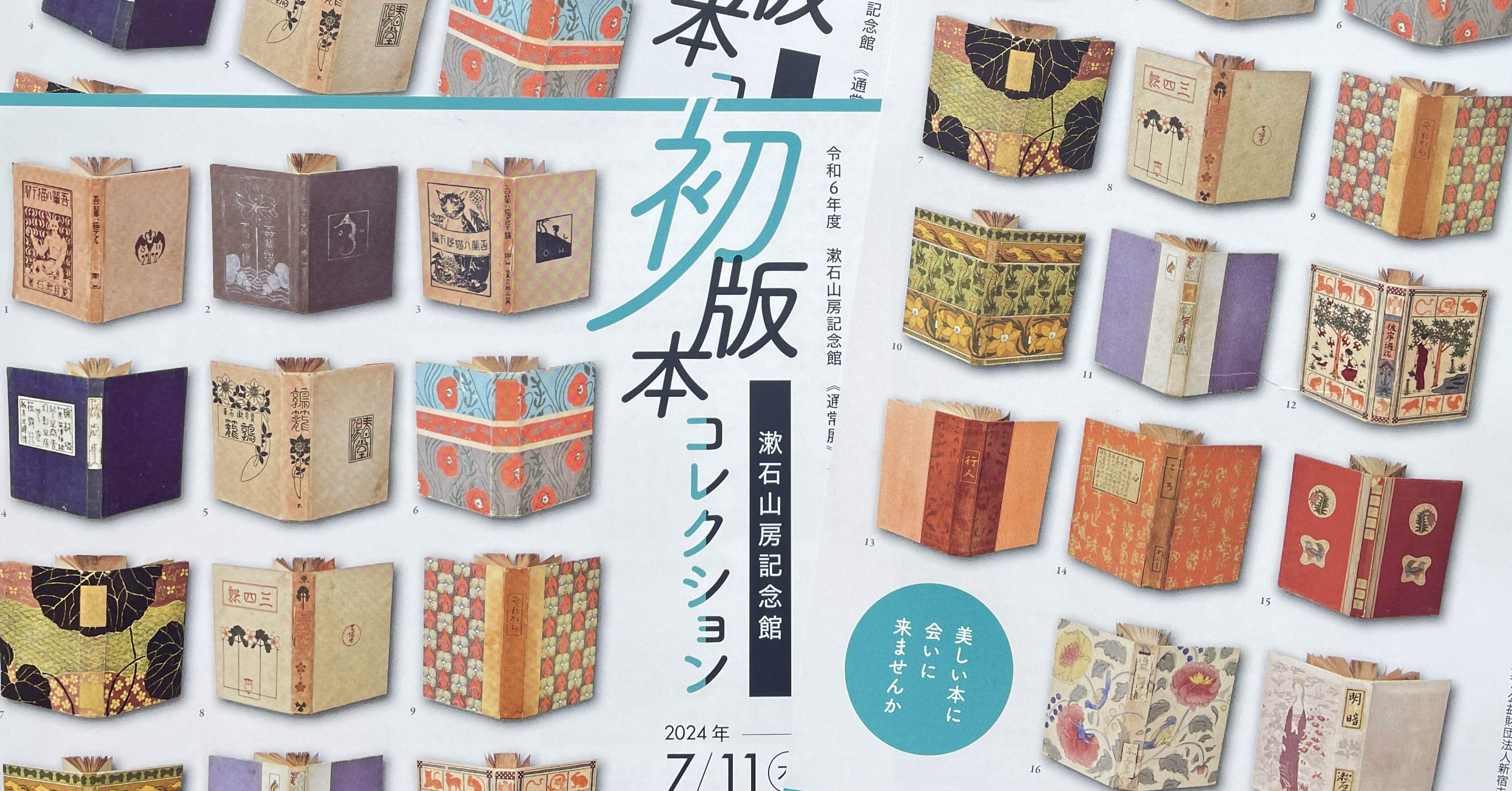 114ba6ae90a0b19700327bdce91172