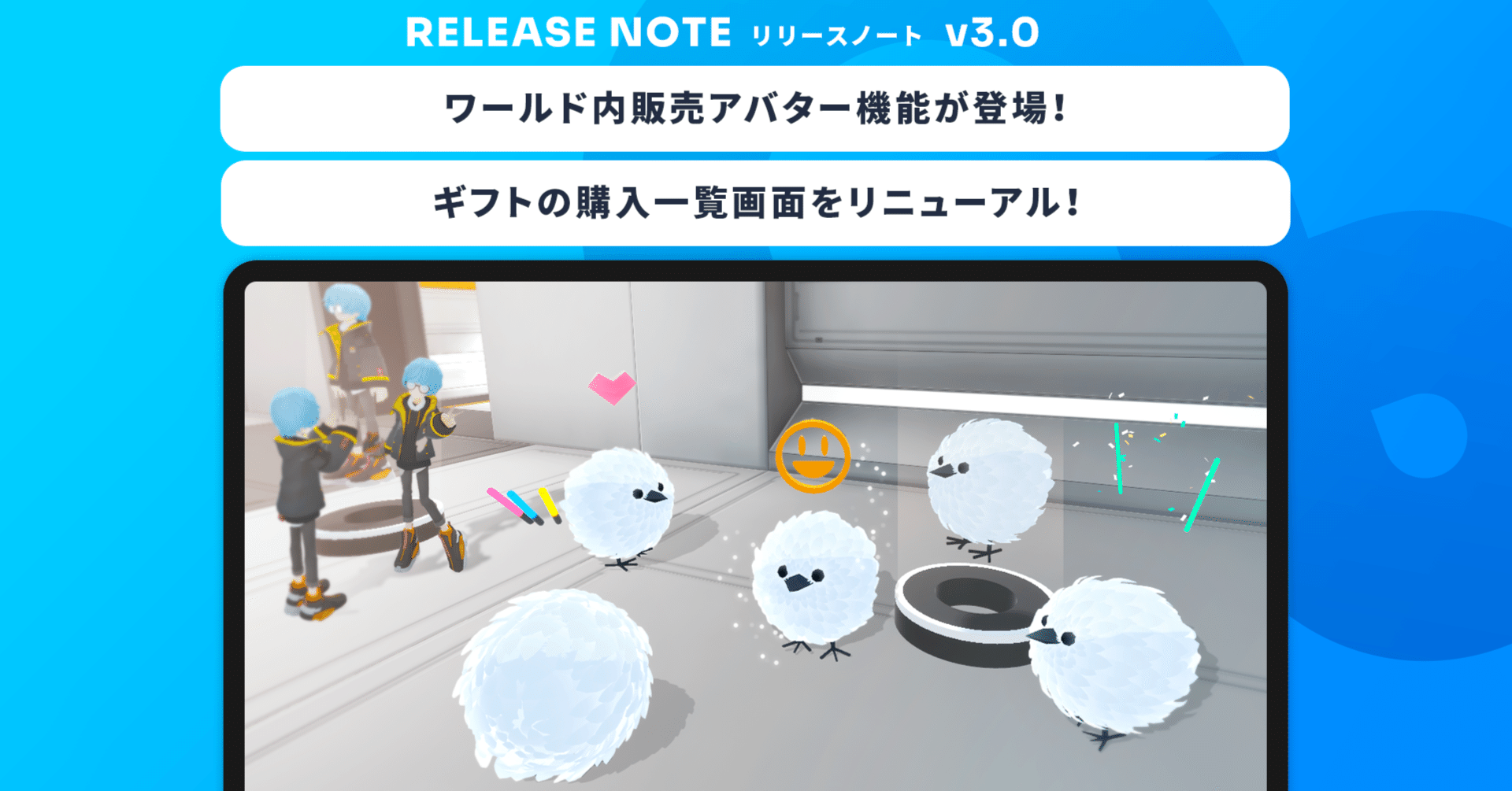 virtualsinger まとめ売り アイドルマスターシリーズ コンセプトムービー2021『VOY@GER』の