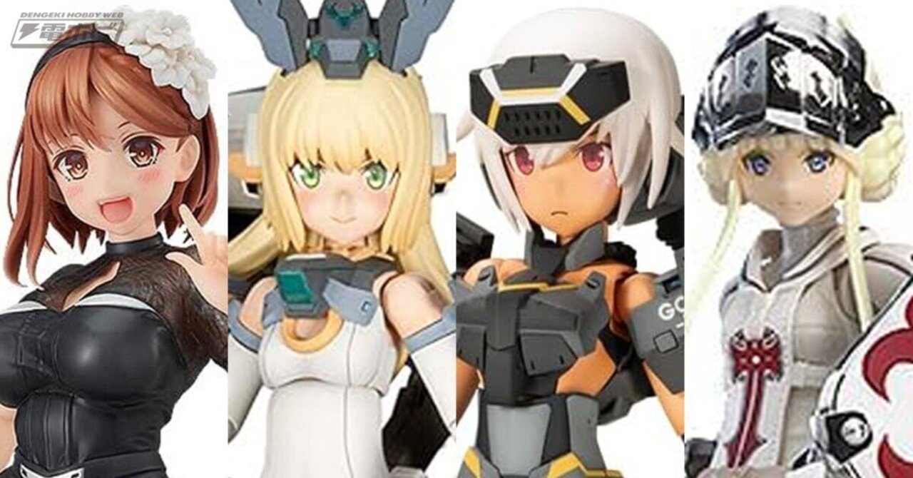 Amazonタイムセールで『ライザのアトリエ2』ライザのフィギュアや