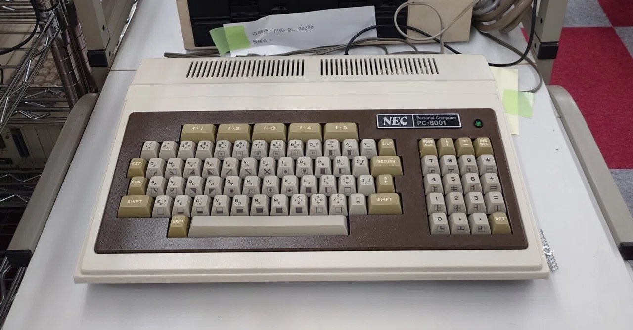 マイコン博物館の展示物たち その3 NECの8ビットPCたち｜kzn