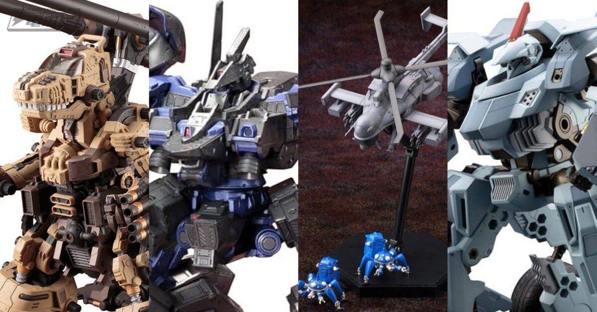 Amazonタイムセールで『ZOIDS』ゴジュラス・ジ・オーガや『アーマード