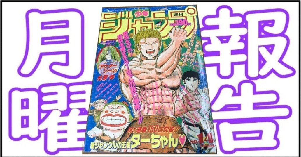 たーちゃん a478e13adc99afb6c6e6aa064ca4c7