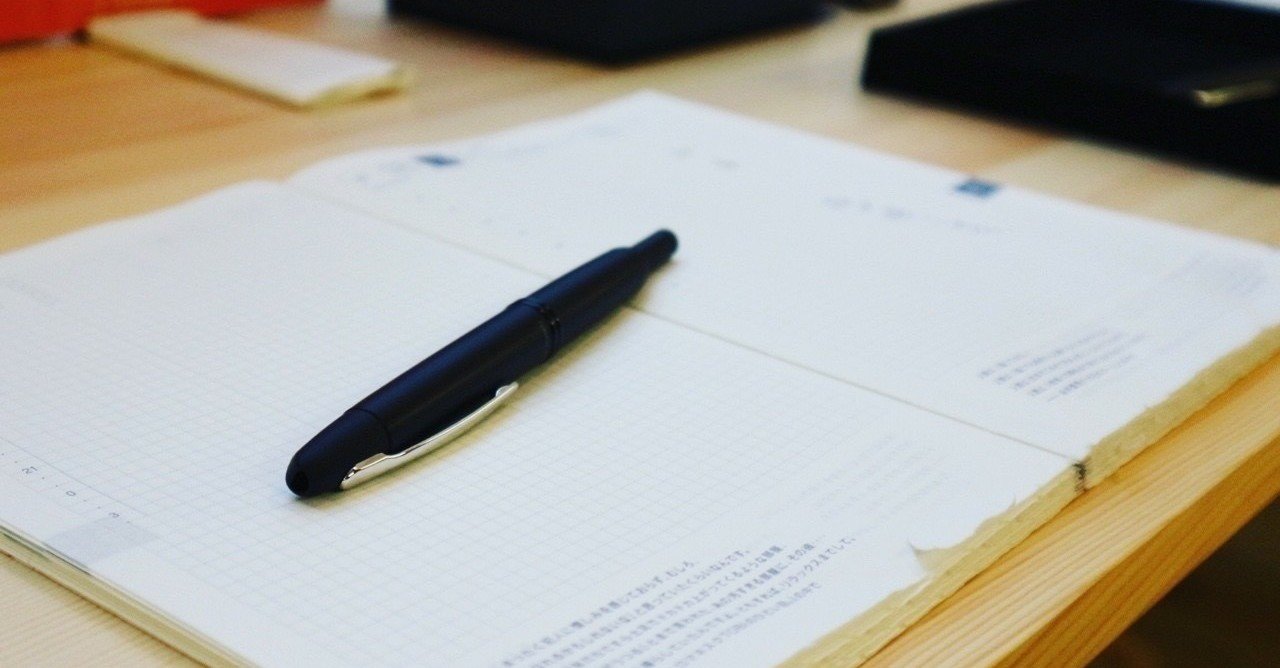 ゼロ秒思考のメモ書きがとてもじゃないが1分で書ききれない タナイ Note ゼロ秒思考のメモ書きがとてもじゃないが1分で書ききれない タナイ Note
